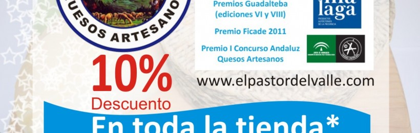 Celebramos la Navidad y nuestra medalla de Oro en la World Cheese Adwards con un 10% de descuento en nuestra tienda online